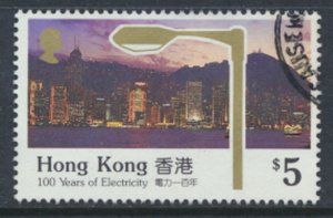 Hong Kong SC# 577 Used  SG 650 Electricity in Hong Kong 1990 see details/ scan 