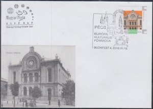 HUNGARY SC # 4145f.3 FDC PECS SYNAGOGUE