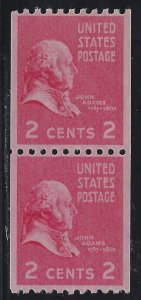 Scott # 850  Lot E323  2c John Adams  Coil Pair  MNH OG