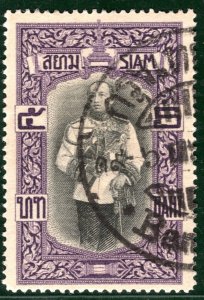 THAILAND SIAM Stamp 5b High Value King Vajiravudh Used SGREEN98