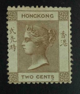 MOMEN: HONG KONG SG #1 1862-3 NO WMK MINT OG H £550 LOT #62970