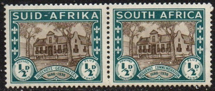 South Africa Sc #B9 Mint Hinged pair