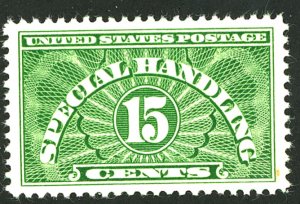 U.S. #QE2 MINT OG NH