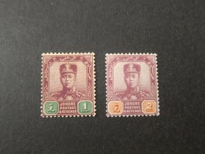 Malaya Johore 1912 Sc 76-77 MH