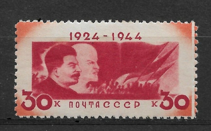 Russia/USSR 1944,Stalin,Lenin, 30 kop, Scott # 931,VF MLH**OG  