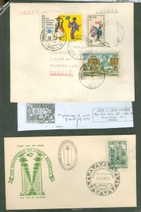 Brazil 870/1085 2 covers: FDC June 13, 1958 for 150th Anniv. of Rio de Janeiro;s Botanical Garden, 1969 cover not FDC franked wi