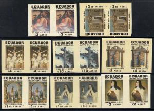 Ecuador 1971 Quito Religious Art set of 8 in unmounted mi...