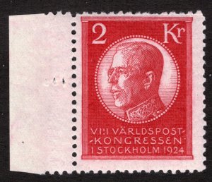 SWEDEN 1924, SC-210, F MNH** 2Kr U.P.U. scv $220.00  *Bay Stamps*