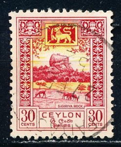Ceylon #310 Single Used