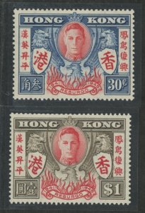 Hong Kong #174-175 Mint (NH) Single (Complete Set)