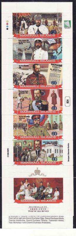 Marshall Is.-Sc#664a-unused NH pane-Czar Nicholas II-1998-