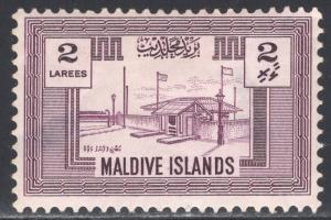 MALDIVE ISLANDS SCOTT 58