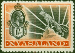 Nyasaland 1934 1s Black & Orange SG122 Fine MNH