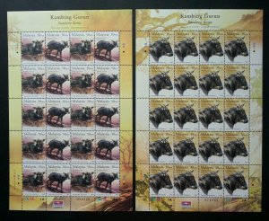 Southern Serow Malaysia Lunar Zodiac 2003 Cow Goat Fauna Wildlife (sheetlet) MNH