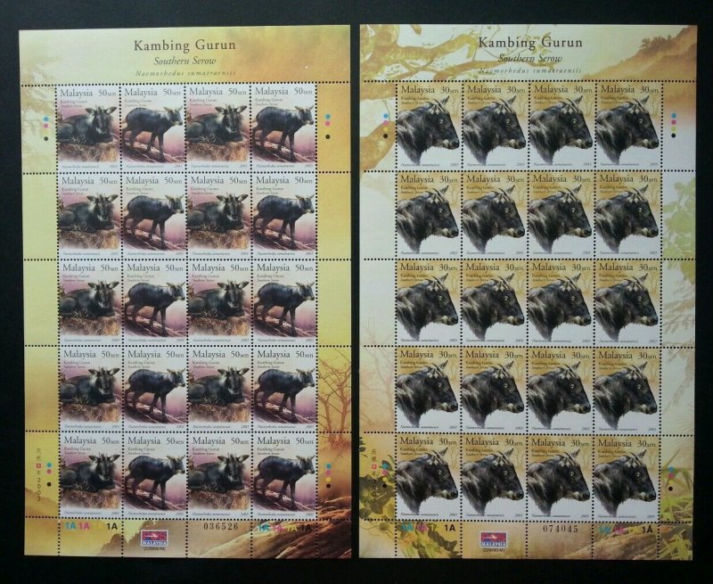 Southern Serow Malaysia Lunar Zodiac 2003 Cow Goat Fauna Wildlife (sheetlet) MNH