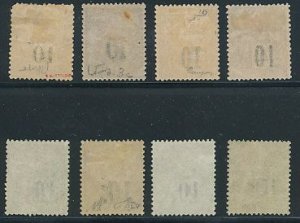 SENEGAL (9-15,17), F-VF, og - 424675