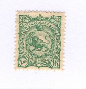 Persia Iran #112 Thin - MH - CAT VALUE $20.00