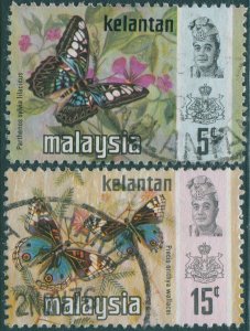 Malaysia Kelantan 1971 SG114-117 Butterflies (2) FU