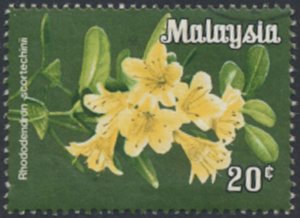 Malaysia    SC# 196   Used  Flowers   see details & scans