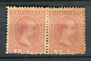 PHILIPPINES; 1890s early classic Baby King Alfonso issue Mint Hinged 2c. Pair