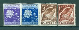 Bulgaria sc# 316-335 mh & used (333 thin) cat value $18.50