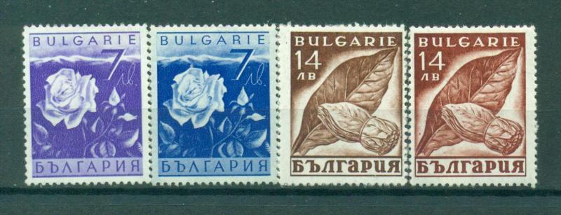 Bulgaria sc# 316-335 mh & used (333 thin) cat value $18.50