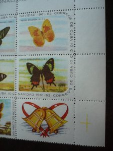 Stamps - Cuba - Scott#700a - MNH Block of 6 Se-Tenant Stamps with 3 Labels