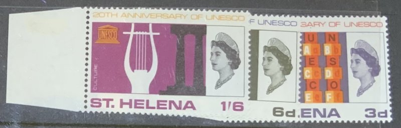 ST.HELENA 1966 UNESCO SET SG209/211 UNMOUNTED MINT