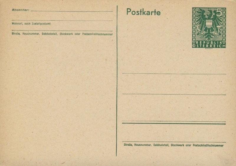 AUTRICHE / AUSTRIA 1945 CARTE POSTALE / POSTAL CARD 5pf NEUVE / MINT MiP321