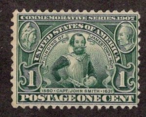 US #328 F/NG ~JM-3091