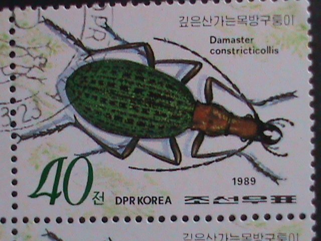 ​KOREA-1989 INSET-DAMASTER CONSTRICTICOLLIS- CTO BLOCK VF-SCOTT NOT LISTED-