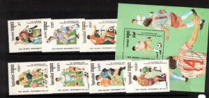 Cambodia Sc 1118-25 NH set of 1991 - Sport - Soccer