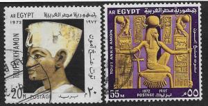 EGYPT SC# 915-16  VF/U