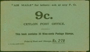 Ceylon 1937 2R.70 Coronation Booklet SGSB16 J.N 294-1,000 (6-37) Containing 3...