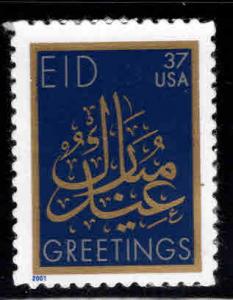 USA Scott 3532 MNH** Eid Mubarak self adhesive stamp