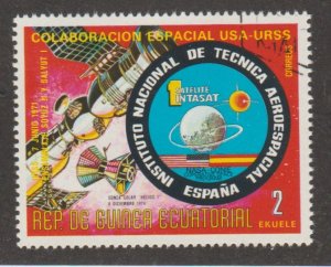 Equatorial Guinea Mi 588 Space Program - 1975