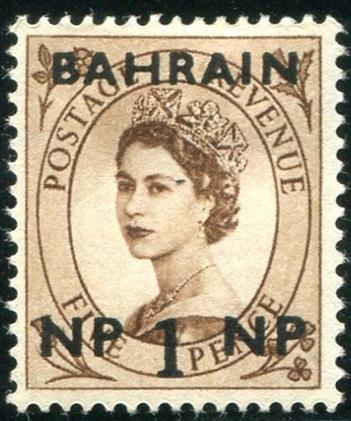 Bahrain #104  Great Britain with O/P   MH