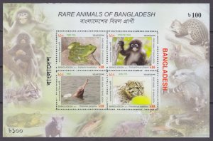 2011 Bangladesh 1053-1056/B45 Fauna 7,00 €