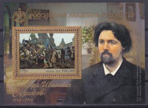 Russia, 175th Birth Anniversary of V. Surikov (1848–1916), painter MNH/ 2023