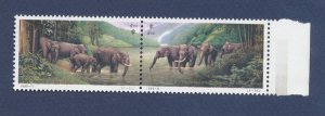 CHINA PRC - Scott 2579-2580a - VF MNH - Elephant  - 1995