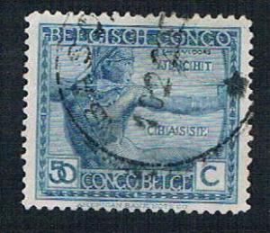 Belgian Congo 98 Used Archer (BP18716)