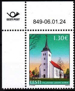 ESTONIA 2024-02 ARCHITECTURE RELIGION: Church. Data CORNER, MNH