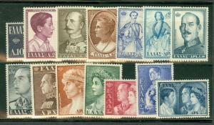 GREECE #587-600 Royalty, Complete set, og, VLH, VF