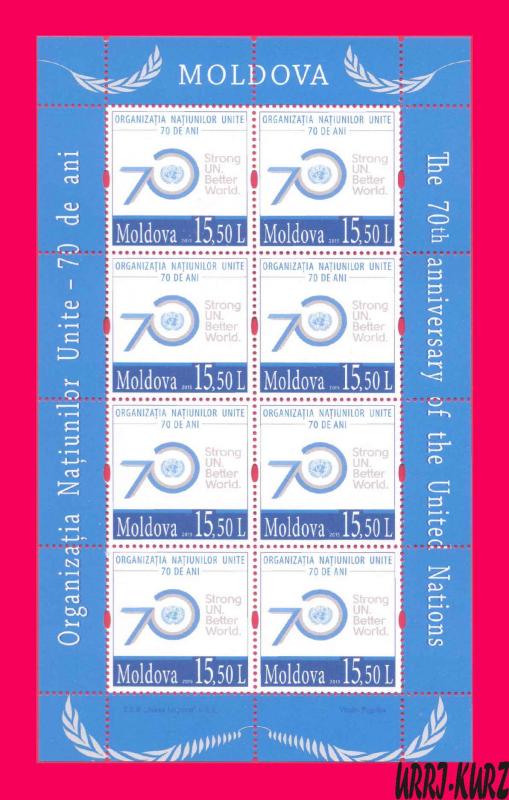 MOLDOVA 2015 ONU UNO UN United Nations Organisation 70th Ann 2 m-s Sc885 MNH