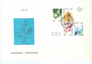 Belgium B1013 1982 World Championship Sports, souvenir sheet of four stamps on an unaddressed cacheted FDC