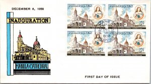 Philippines FDC 1958 - Manila Cathedral - 4x5c Stamp - Block - F43444