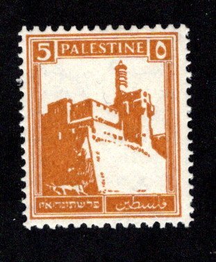 PALESTINE  SC# 67  FVF/MLH