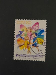 Japan #2657       Used