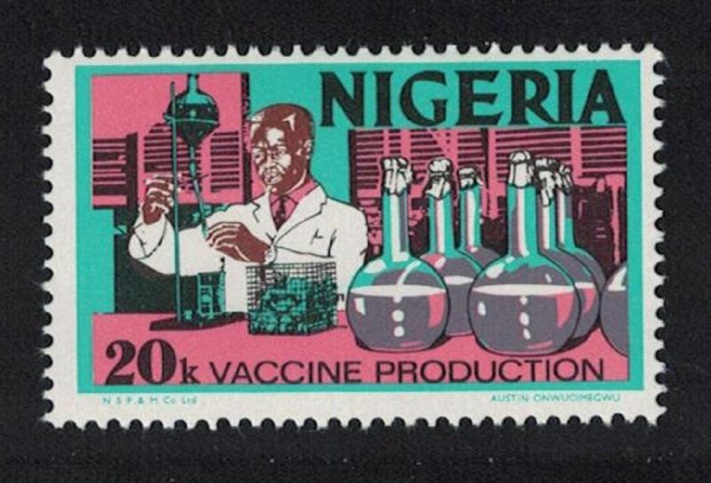 Nigeria Vaccine Production Medicine 1v 20k imprint 5? mm SG#286