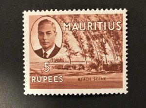 Mauritius: 1950 King George VI Definitive,  5 Rupee,  Mint Lightly Hinged